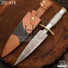 Huntex Handmade Damascus Blade  Anti Slip Steel Handle  350 Mm Rambo Boot Dagger