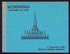 1964 Laos 99a Buddhist Ceremony Complete Unexploded   Tourist Proof Booklet