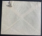 1937 Southern Rhodesia First Flight Airmail Cover To London England