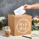 Rustic Wedding Card Box For Reception  Mr   Mrs Design  10 In 
