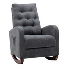 Baby Room High Back Rocking Chair  Comfortable Nursery Rocker Fabric Padded Seat