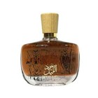 Cologne Perfume For Men Long Lasting Edp Spray 100ml Fast Delivery