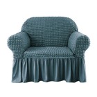 3d Bubble Lattice Stretch Sofa Covers 1 2 3 4 Seat Non Slip Slipcover Protector