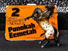 Breyer 75th Anniversary Advent Mini Whinnies  - Ponokah Eemetah - Appaloosa