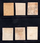 Momen  Philippines Stamps  14-20 1863 Mint Og 5h 1unused 17  Lot  69210 