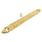 Welcome Aboard Polished Brass Sign Nautical Boat Beach House Decor 11 Inch