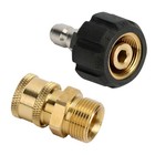 M22-14mm Quick Connect Adapter Female To 1 4  male Connector For Pressure Washer