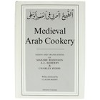  Islamic Medieval Cookery Arab Food History Cuisine Manuscript Translation Book 