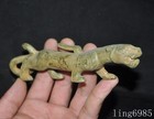 7 old China Ancient Dynasty Bronze Ware Fengshui Wealth Beast Sacrifice Statue