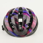 Giro Aether Mips Medium 55-59cm Helmet Matte Black electric Purple Road Bike