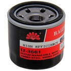 5x Oil Filter For Kawasaki Fr600v Fr691v Fr651v Fr730v Fs730v Fs651v Fs600v Fr54