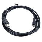 Usb Cable For Sony Cyber-shot Dschx200v dschx400 dsc-rx10 Etc pc Computer   