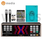Tj Media K2 Karaoke Machine wired Mic 2pcs tir-1090 Keyboard Remote song Book