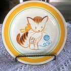 Vintage 60s 70s  Stangl    ginger   cat    9  Plate With Stand Kiddieware Collectible
