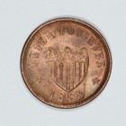 1863 Patriotic Civil War Token - Union For Ever - Damaged