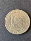 1974 Philippines 1 Piso Coin F79