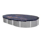 Swimline 15x30 Ft  Heavy Duty Oval Above Ground Winter Swimming Pool Cover  Blue