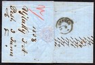 Austria Cover 1858 Pesh To Temesvar W  Yv 5 Nice 