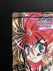 8th Animate Illustration Contest Telephone Card Used Japan Limited Collection