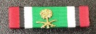 Liberation Of Kuwait Saudi Arabia Ribbon Lapel   Hat Pin Lot Of  3 