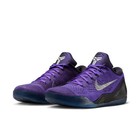 Nike Kobe Ix Elite Low Protro Michael Jackson Moonwalker