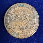 1915 Panama-pacific Exposition Montana    Medal  So-called Hk-409