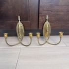 Set Of 2 Vintage Art Deco French Polished Brass 2 Light Sconces Wall Lamps