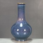 Just  109 99         6 7  A Old Chinese Jun Kiln Gradient Color Vase From Qing Dynasty