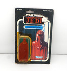 Vintage Star Wars Rotj Emperor s Royal Guard 