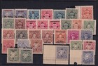 India Cochin State 1911-49 Collection Mnh  Sg   623 75  74 Stamps 