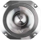 400w 4  Audiopipe Titanium Bullet Super Tweeter Car Audio Atr-4053  1 Pc 