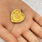 Vintage Judaica Heart Pendant Mizrachi Women s Organization America Gold Filled