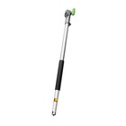 Ego Extension Pole Attachment  Refurbished