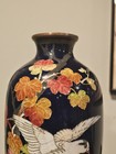 Japanese Cloisonne Vase Fall Autumn Leaves Theme White Bird 10  Japan