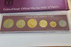 1972 Coins Of Israel - Official Mint Set