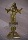 Vintage Figurine Brass Praying Jewish Priest Jerusalem 1960 s Made In Israel