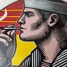 Vintage Tobacco Sign - Porcelain Players Navy Cut Gas Oil Pump Cigarettes Sign