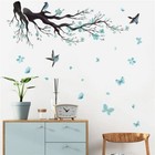 Wall Sticker Flower Decal Vinyl Mural Art Butterfly Tree Branch Room Home Decor