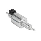 Hcalory 12v Oil Fuel Pump For 5-8kw Heater Air Diesel Eberspacher