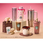 2026 Starbucks Japan Valentine s Day  bitter   Sweet   Thumbler Mug Cup Gift New