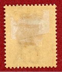 Bangkok  14  4c Brown  Mint  Og  Hinged  Scv  100 00