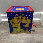 Vintage Schylling 1997 Tin Musical Wind Up Jack In The Box Circus Clown Jester