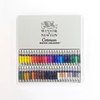Winsor   Newton Pro Watercolor 48 Colors Set 5ml Tubes Artist Grade Uk F s New