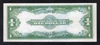 Fr  238 1923  1 One Dollar    horseblanket    Silver Certificate Note Extremely Fine