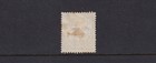 Heligoland Mint Stamp Sc 20 No Gum