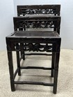 Antique Chinese Carved Rosewood Nesting Tables     Set Of 3     Bamboo   Vine