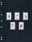 1 3 Off  7 25 Scott Value - 1995 Barbados Military Uniforms Cv Mnh Nh Umm