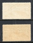 Vatican Sc c18-9 1949 Upu 75th Anniversary Mlh