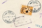 Turkey Ottoman Empire-sc 301 single Frank -voivoda galata  6 3 16-registered-wwi