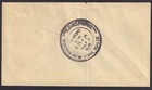 Usa 1926 Contract Air Mail First Flight Cover Boston To Springfield  Mass 